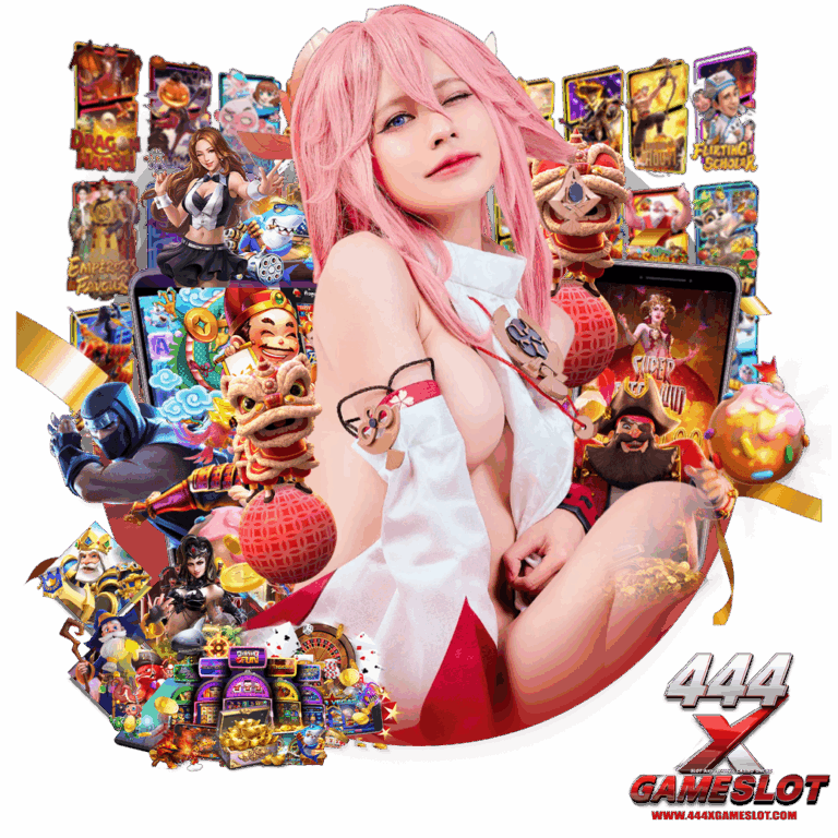 444xgame สล็อต